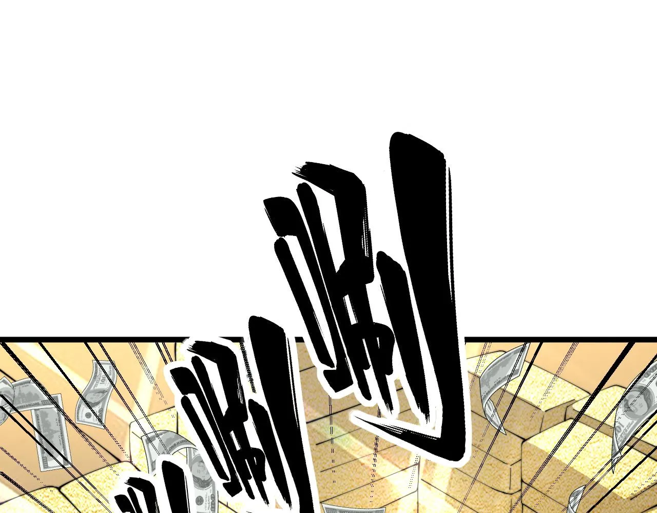 第382话 大胃王 第107页