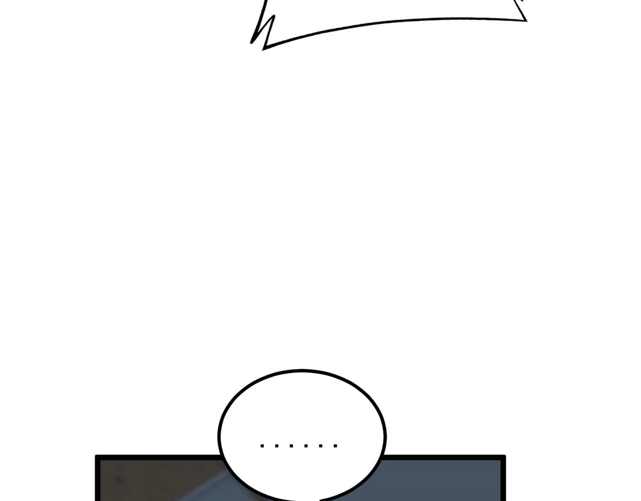 第383话 大狂欢 第29页