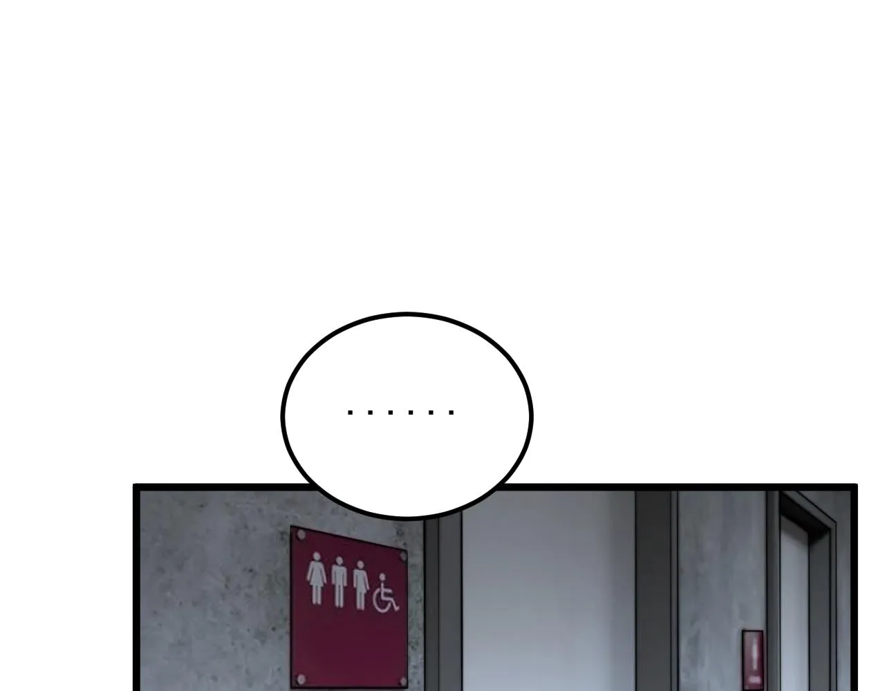 第383话 大狂欢 第39页