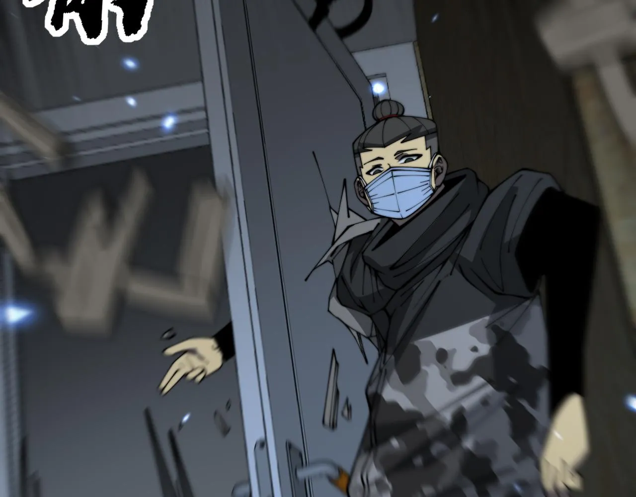 第383话 大狂欢 第64页
