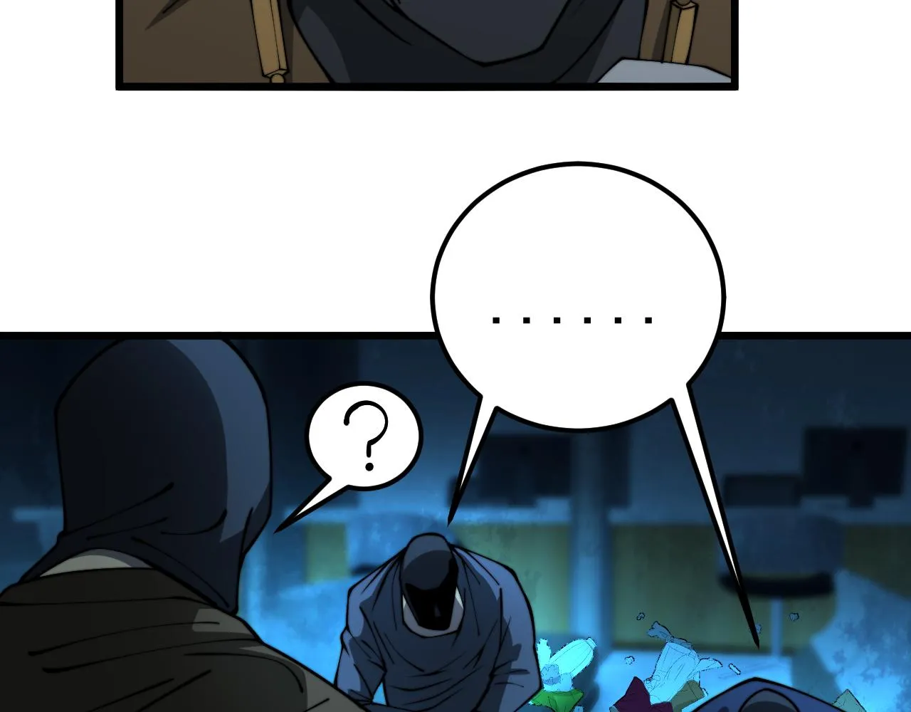 第383话 大狂欢 第102页