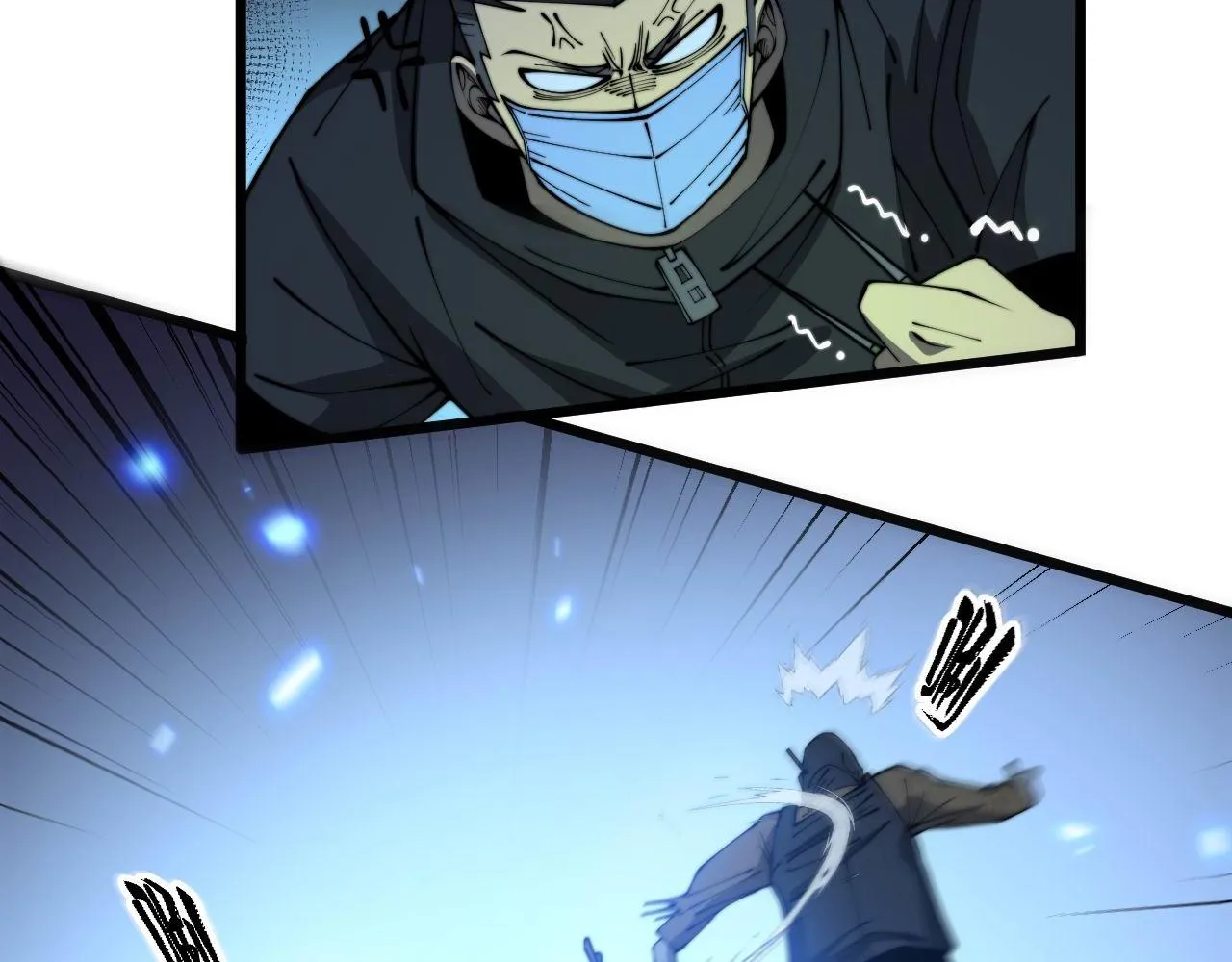 第384话 隐身人 第54页