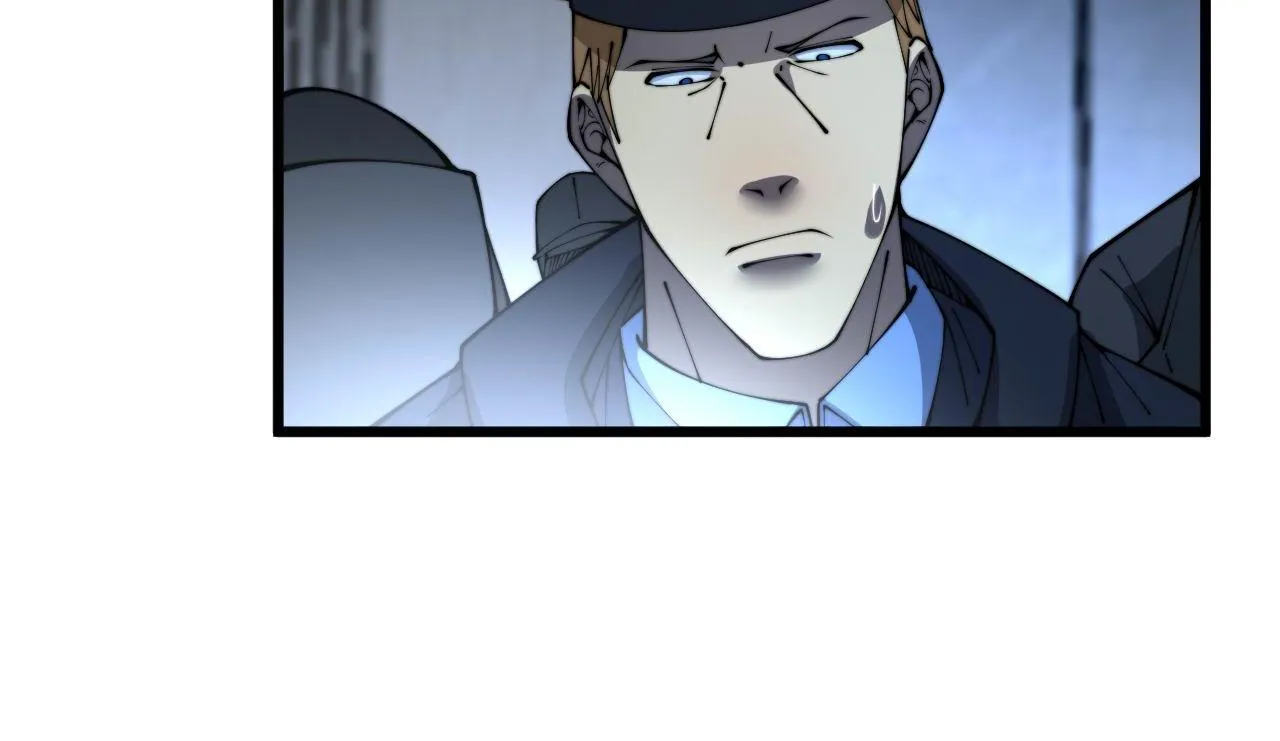 第384话 隐身人 第94页