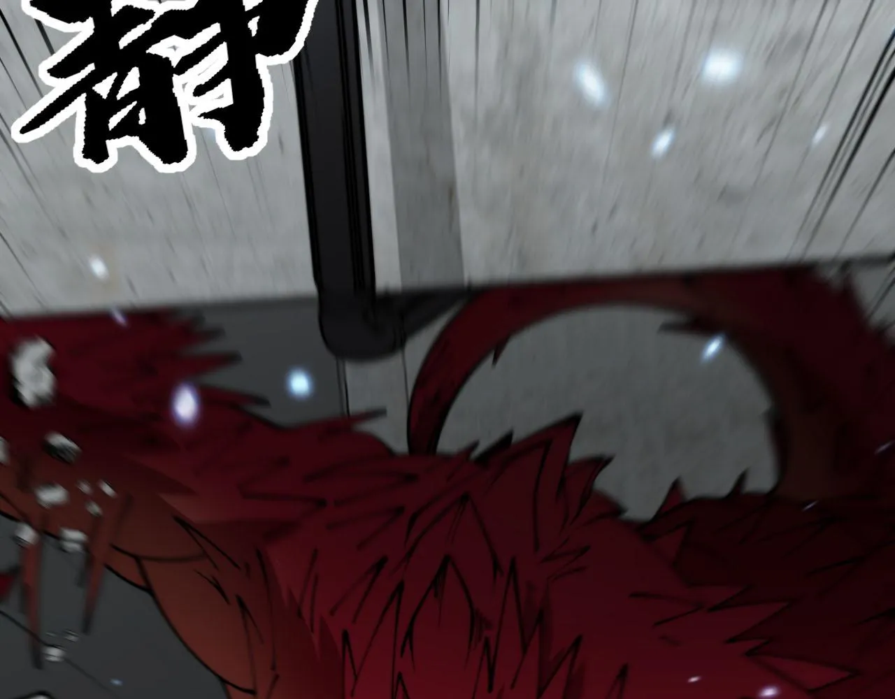 第387话 无知小兵 第43页