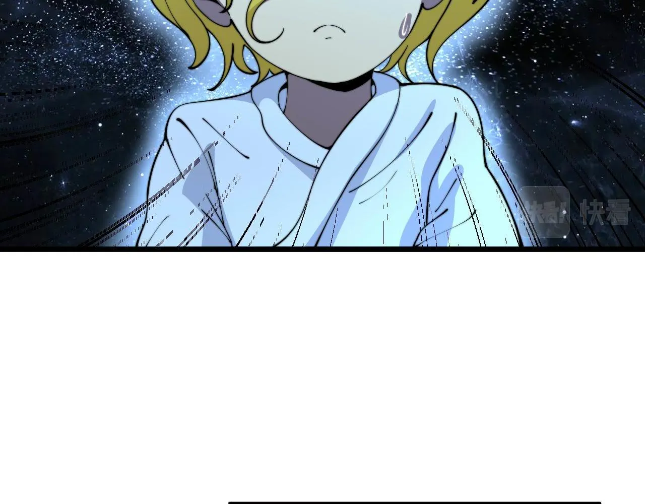 第386话 福祸相伴 第6页