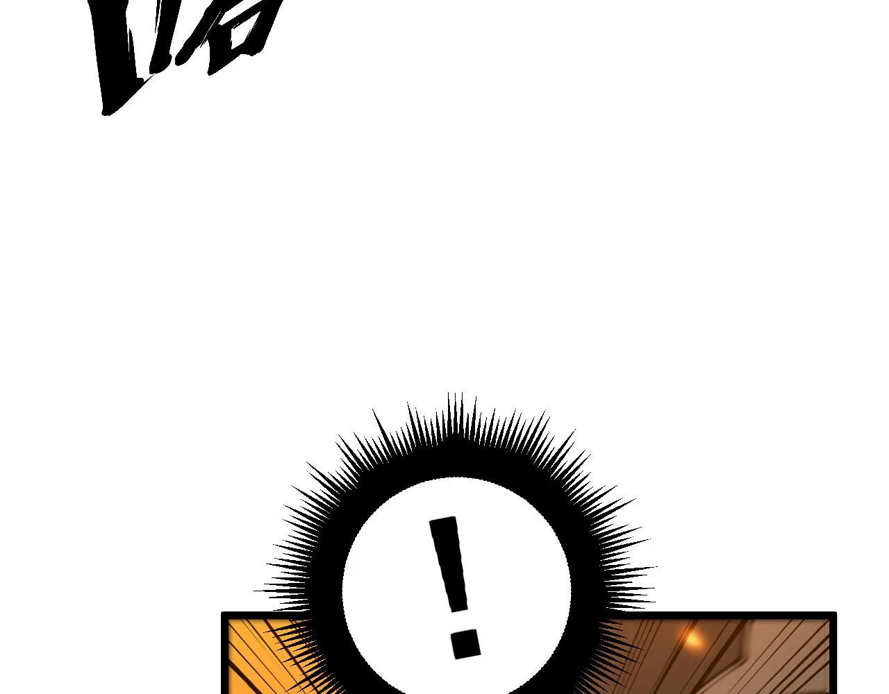第388话 蠕虫军 第17页