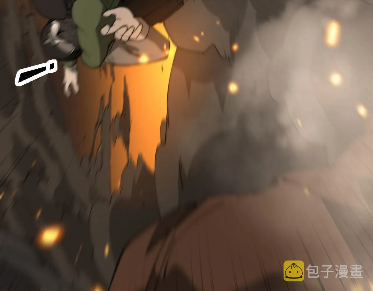 第388话 蠕虫军 第20页