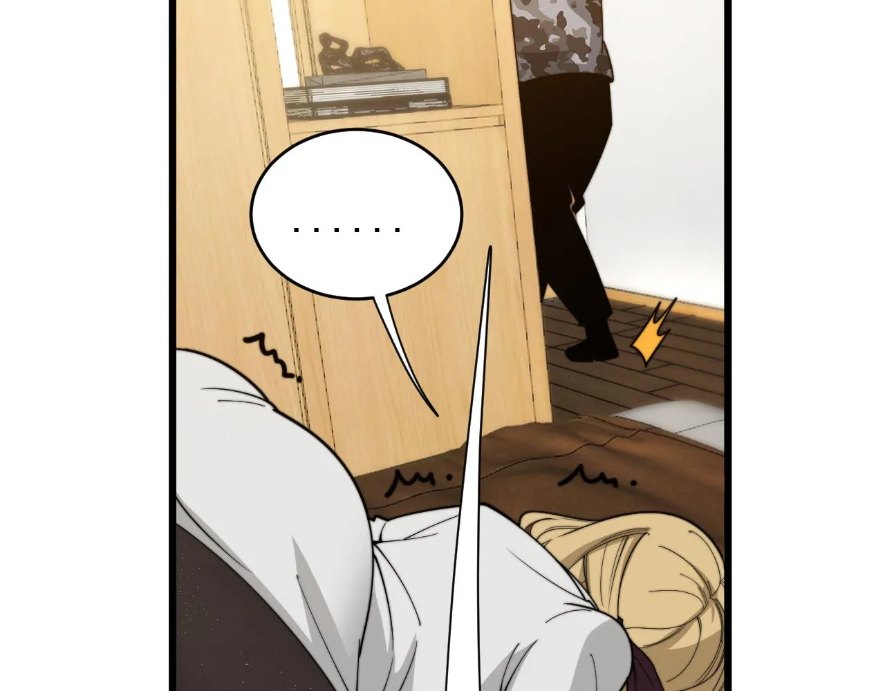 第391话 忠诚蛊 第56页