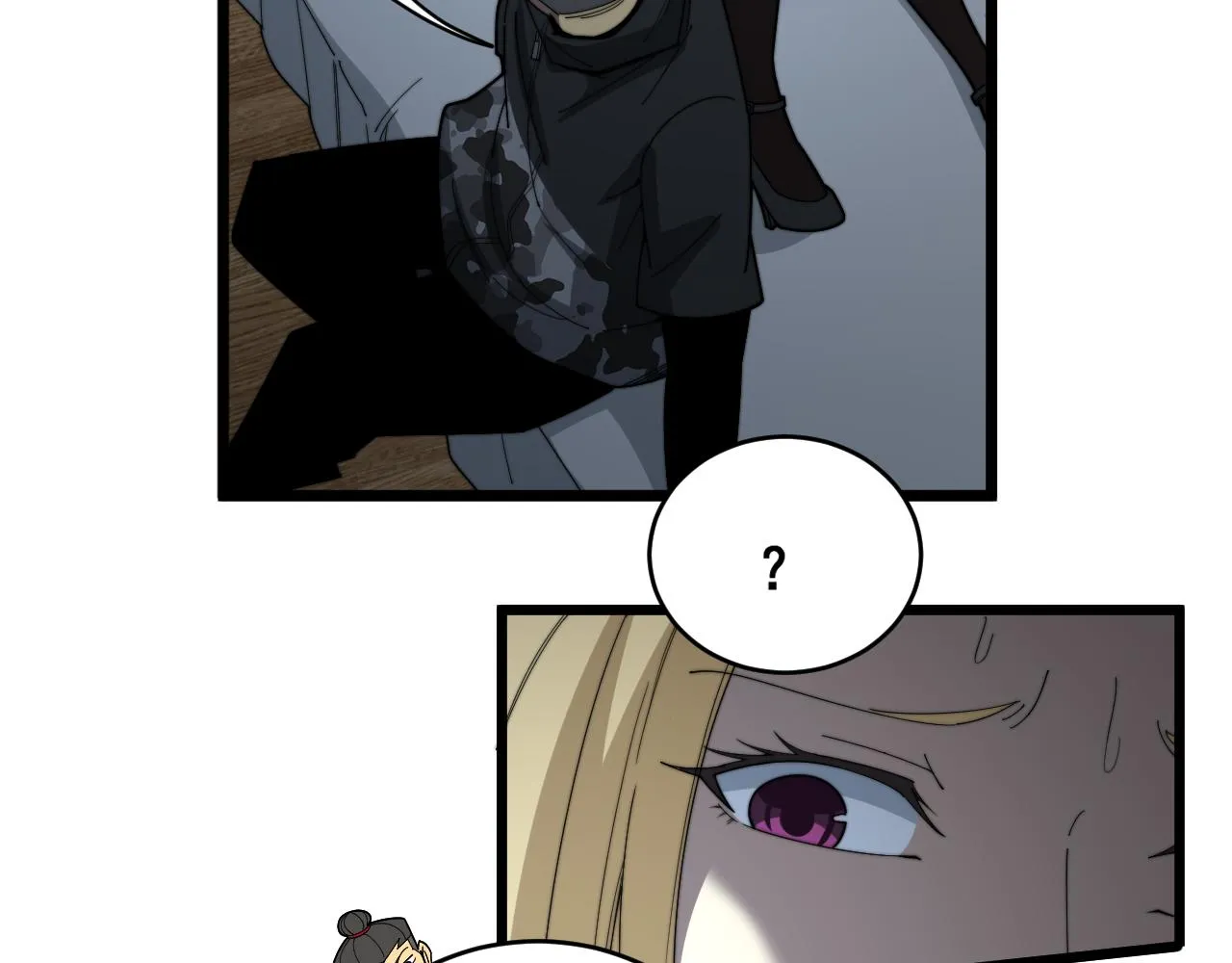第390话 内鬼 第52页