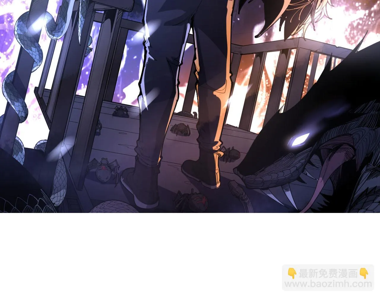 第393话 恶徒 第2页
