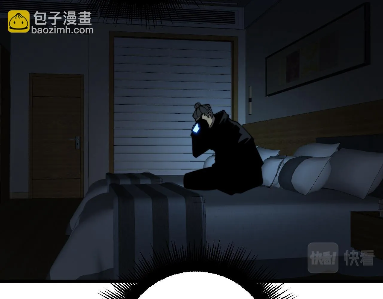 第393话 恶徒 第6页