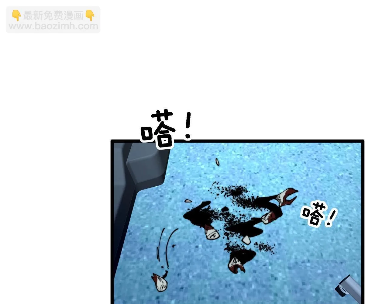 第393话 恶徒 第71页