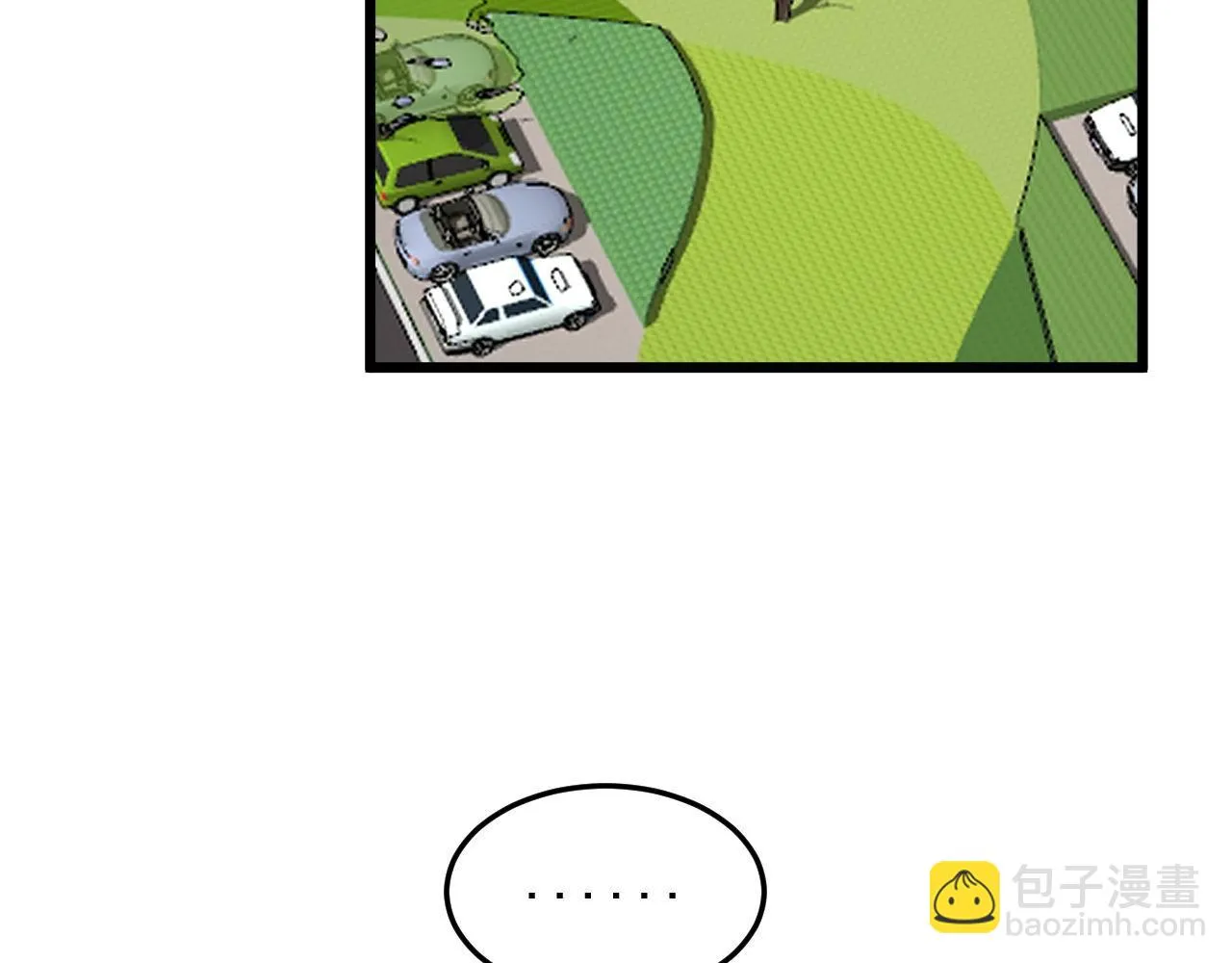 第392话 全员升天 第88页