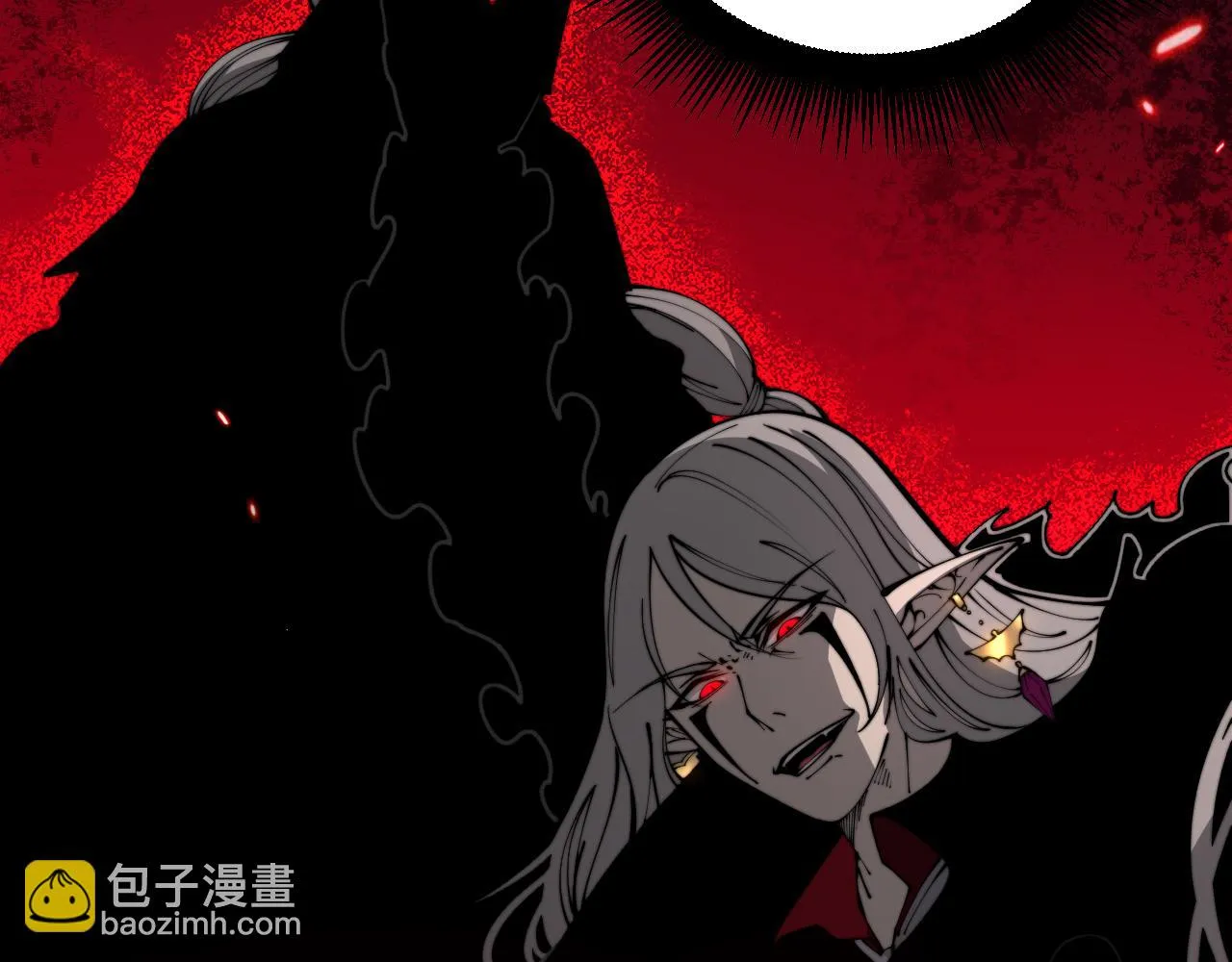 第392话 全员升天 第113页