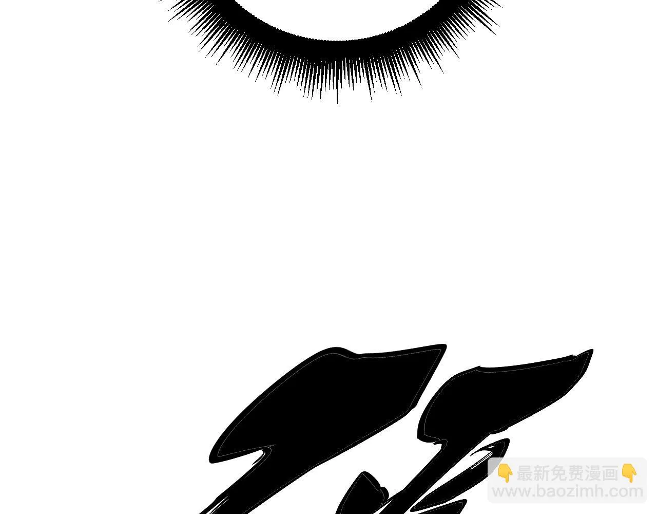第392话 全员升天 第116页