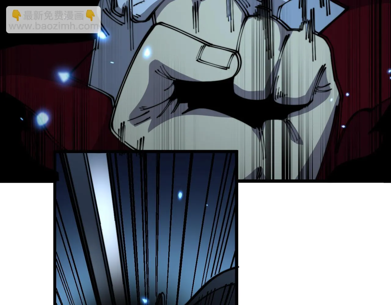 第392话 全员升天 第118页