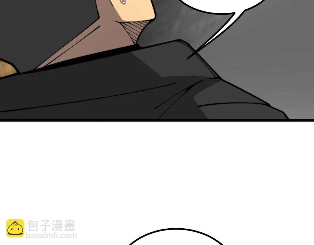 第395话 结账妙招 第39页
