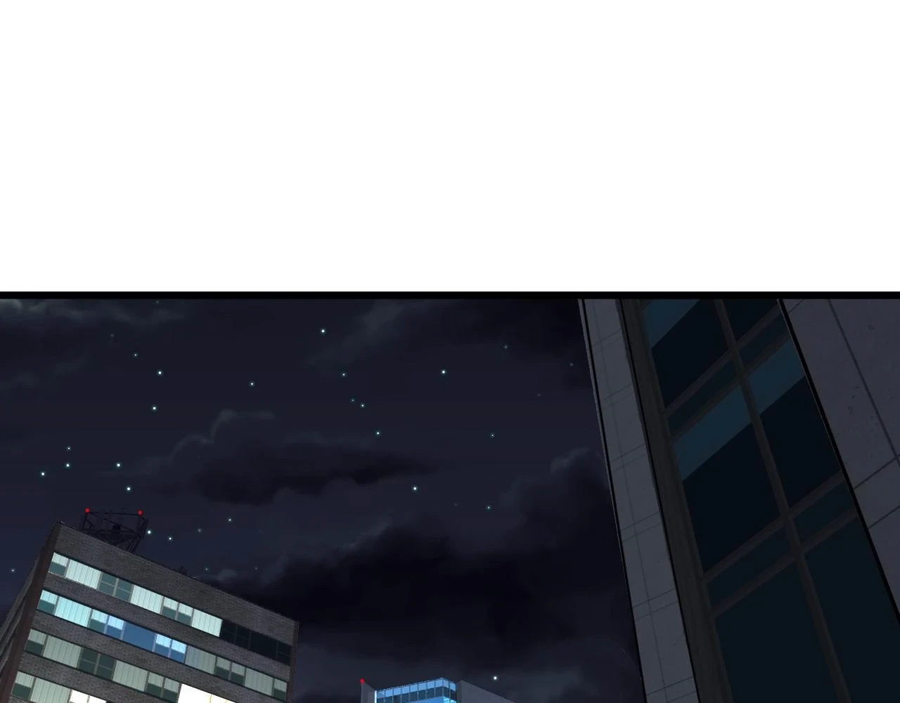 第398话 互掐 第5页