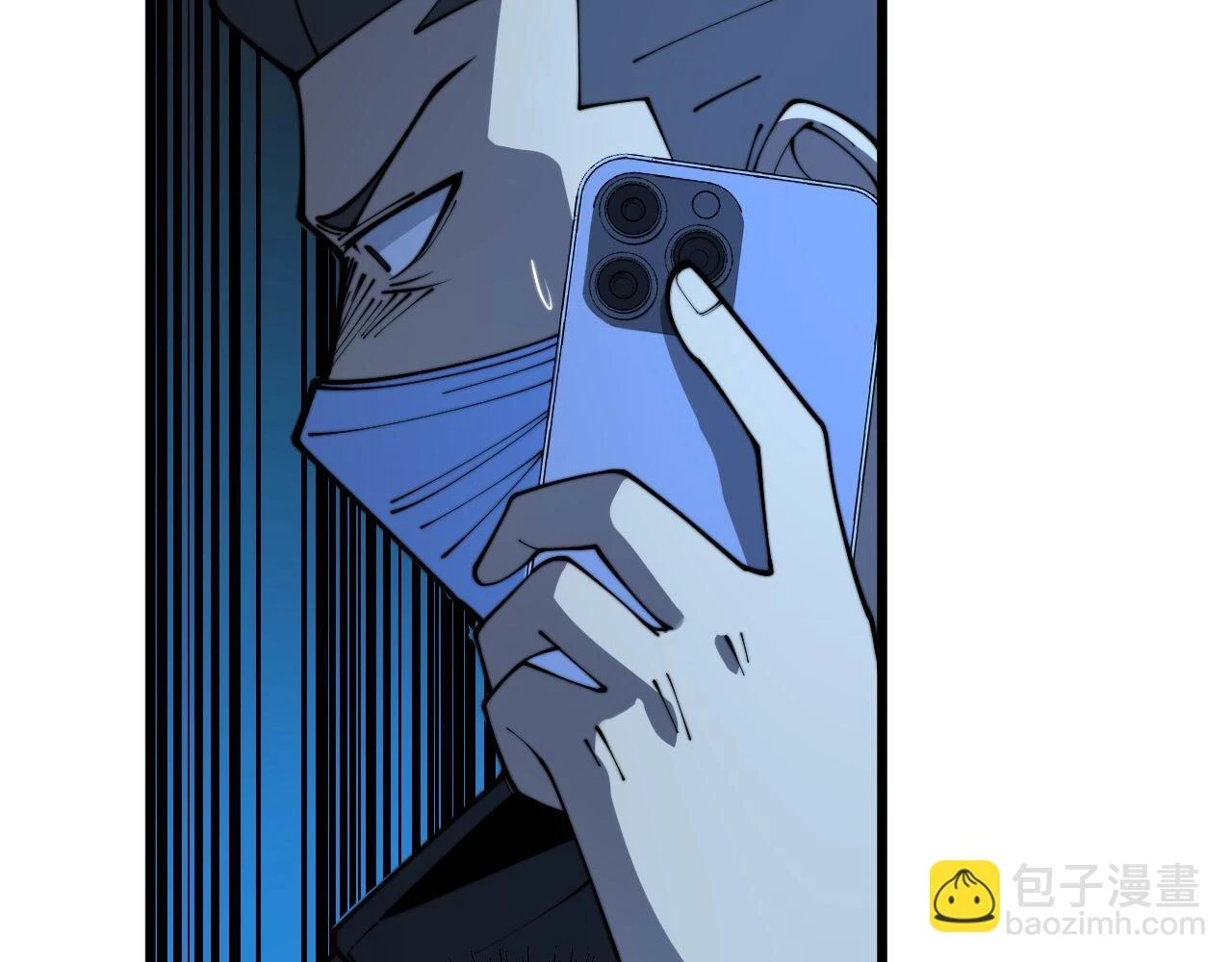 第398话 互掐 第35页