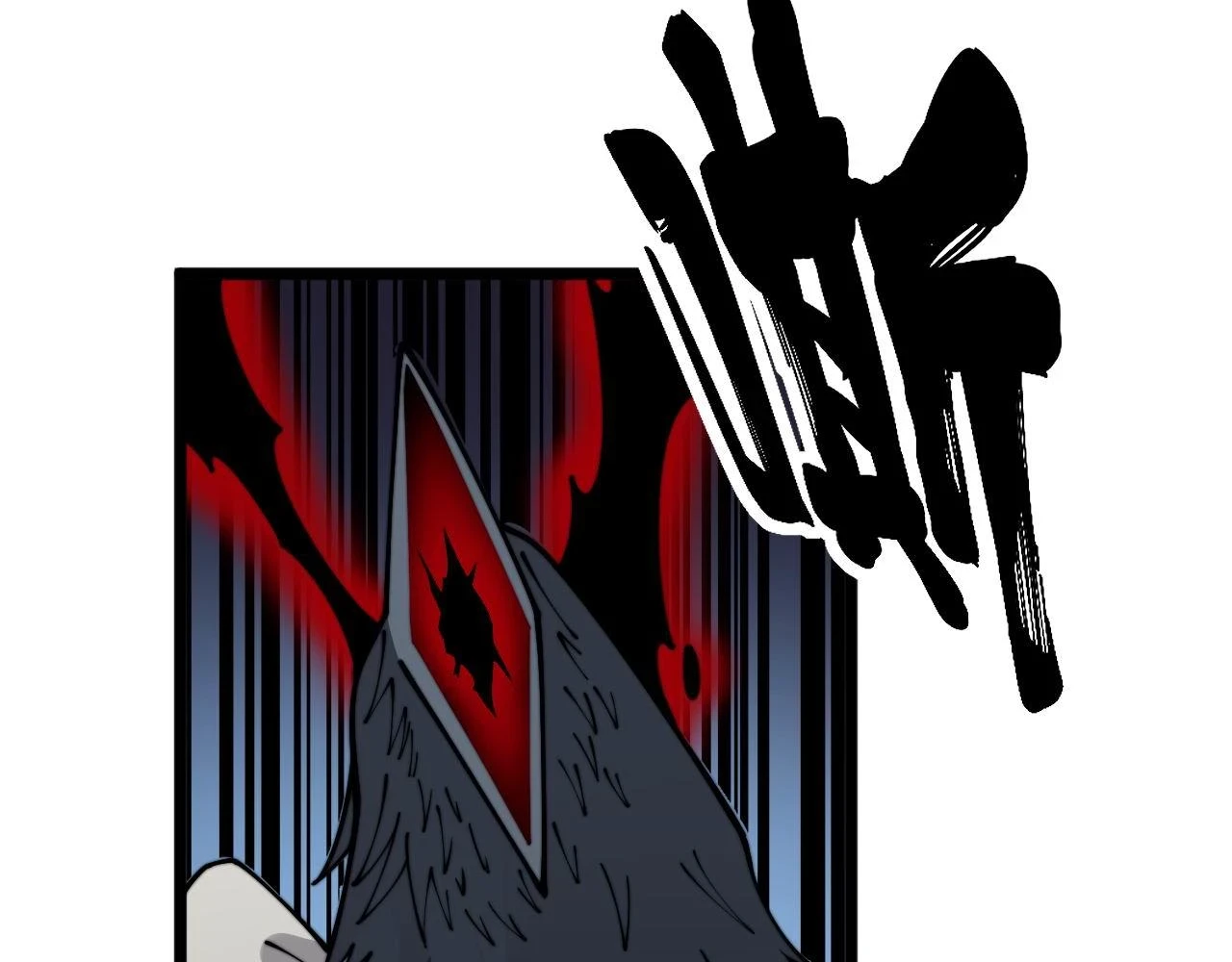第398话 互掐 第47页