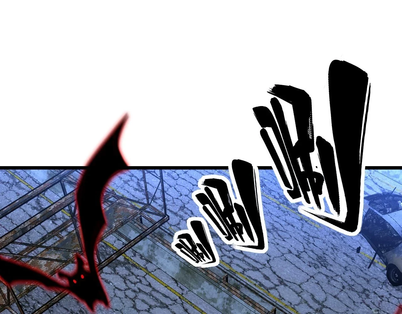 第399话 大宝刀 第5页