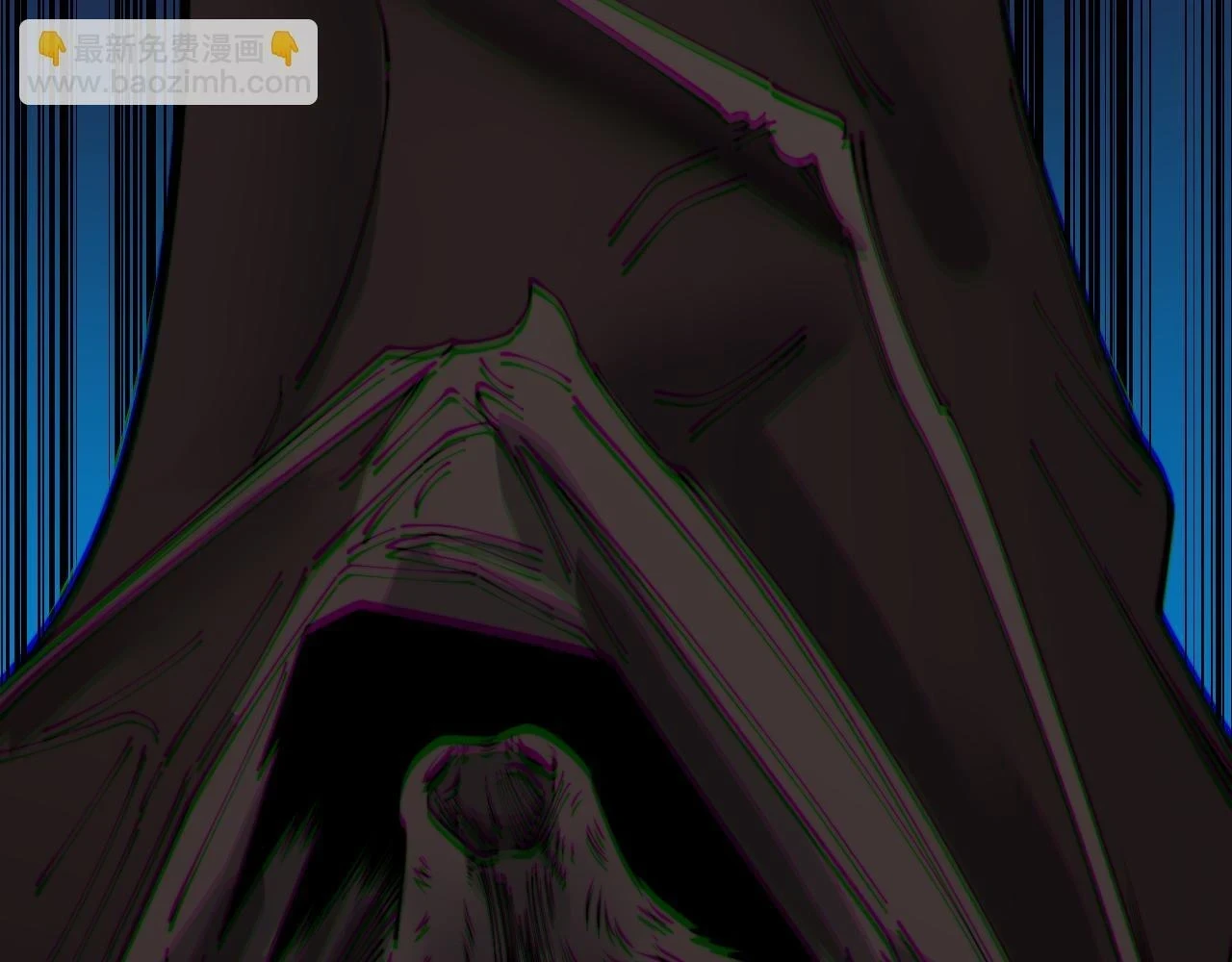 第399话 大宝刀 第13页