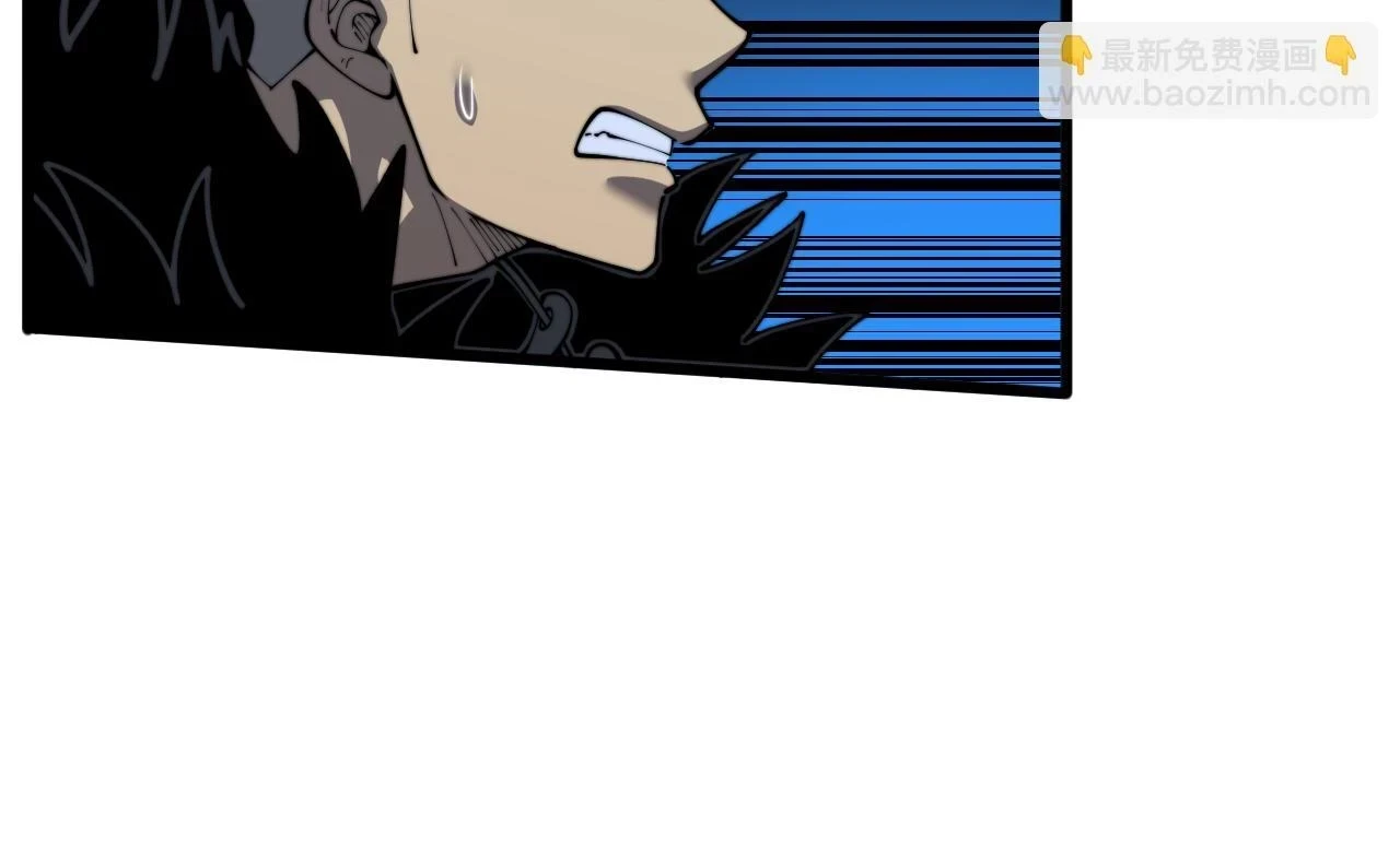 第399话 大宝刀 第107页