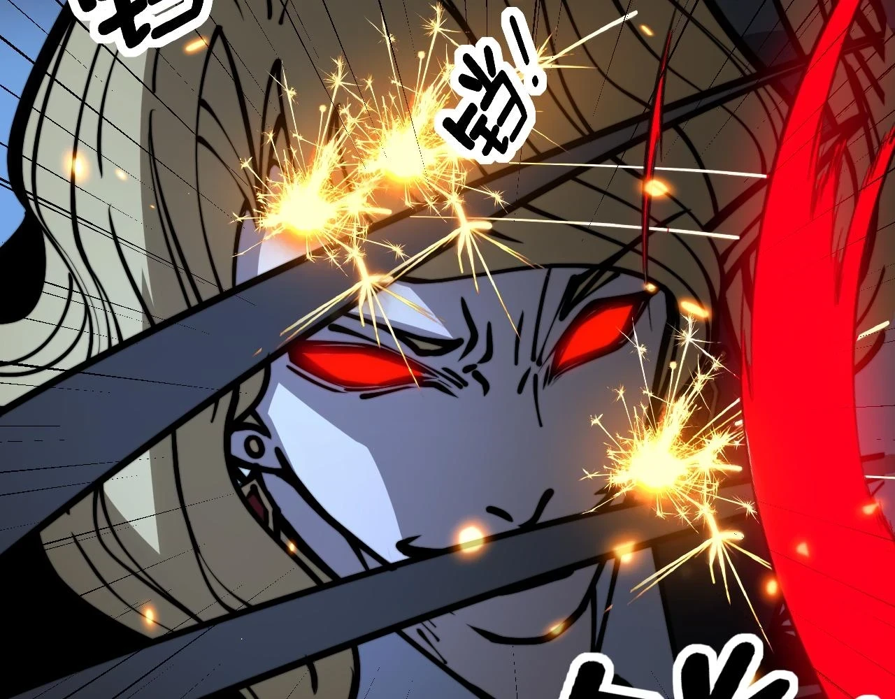 第399话 大宝刀 第145页