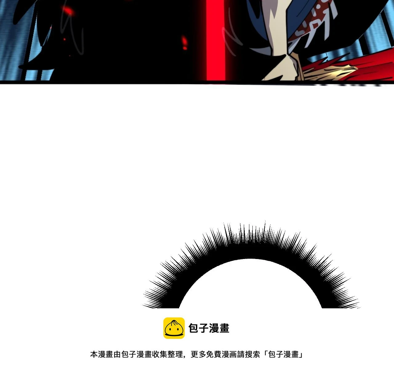 第399话 大宝刀 第150页