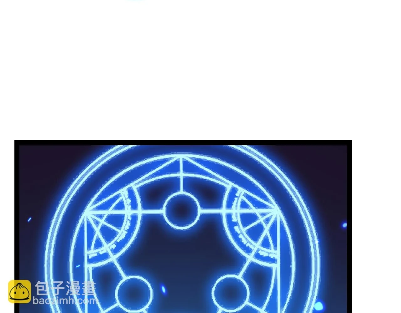 第401话 金蚕坠落 第12页