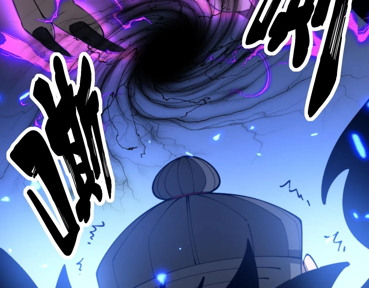 第401话 金蚕坠落 第28页