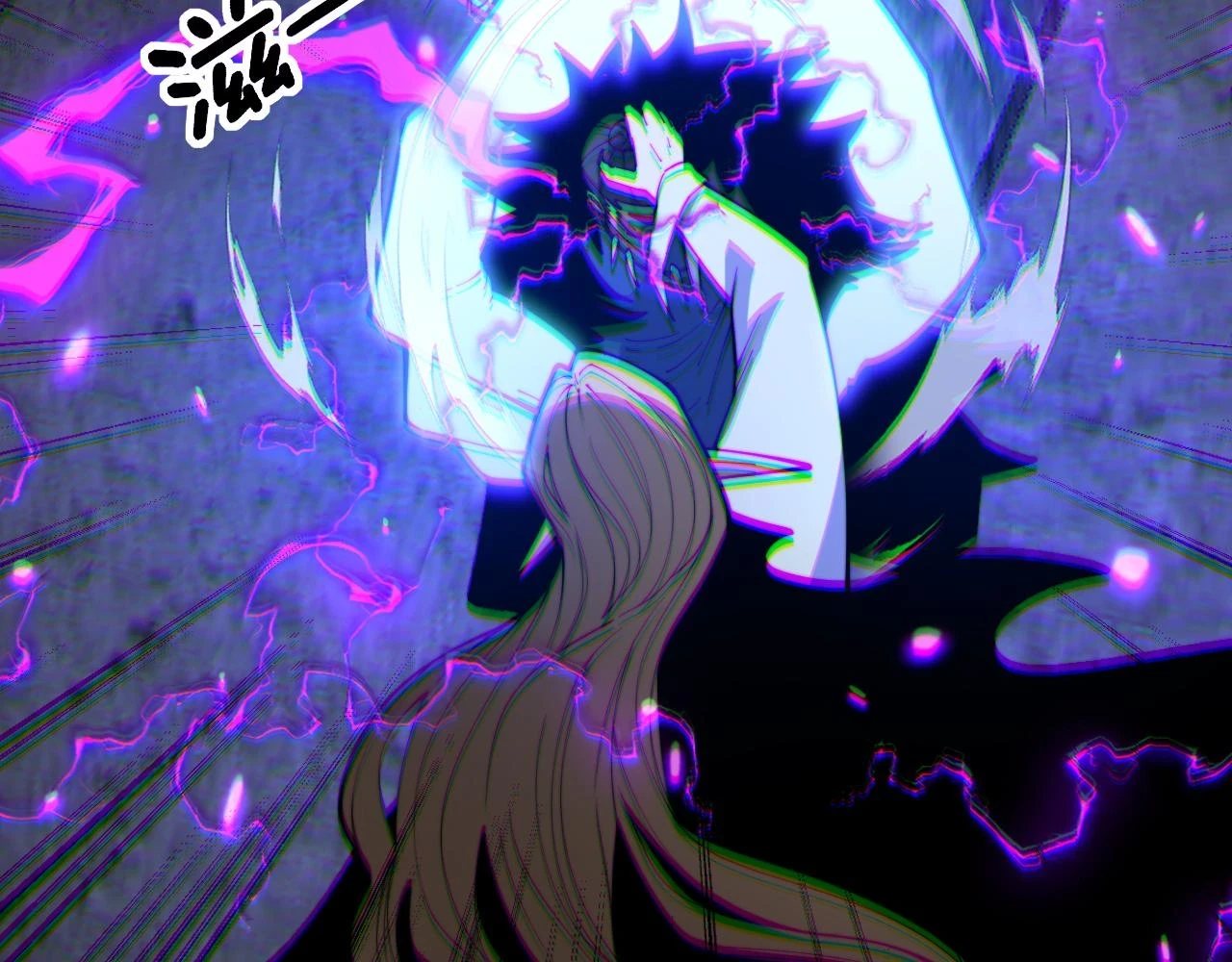 第401话 金蚕坠落 第31页