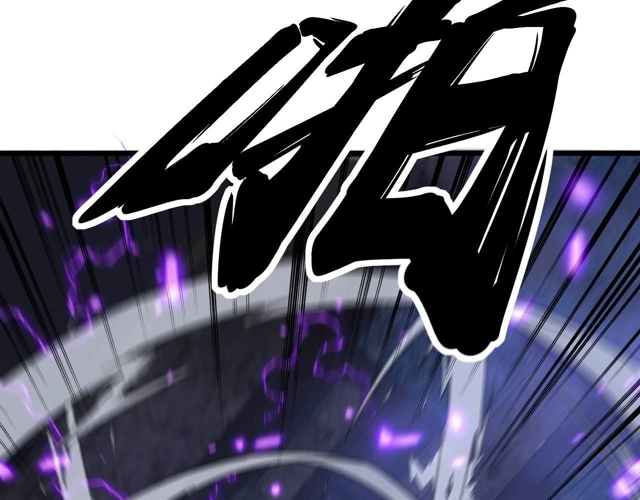 第401话 金蚕坠落 第40页