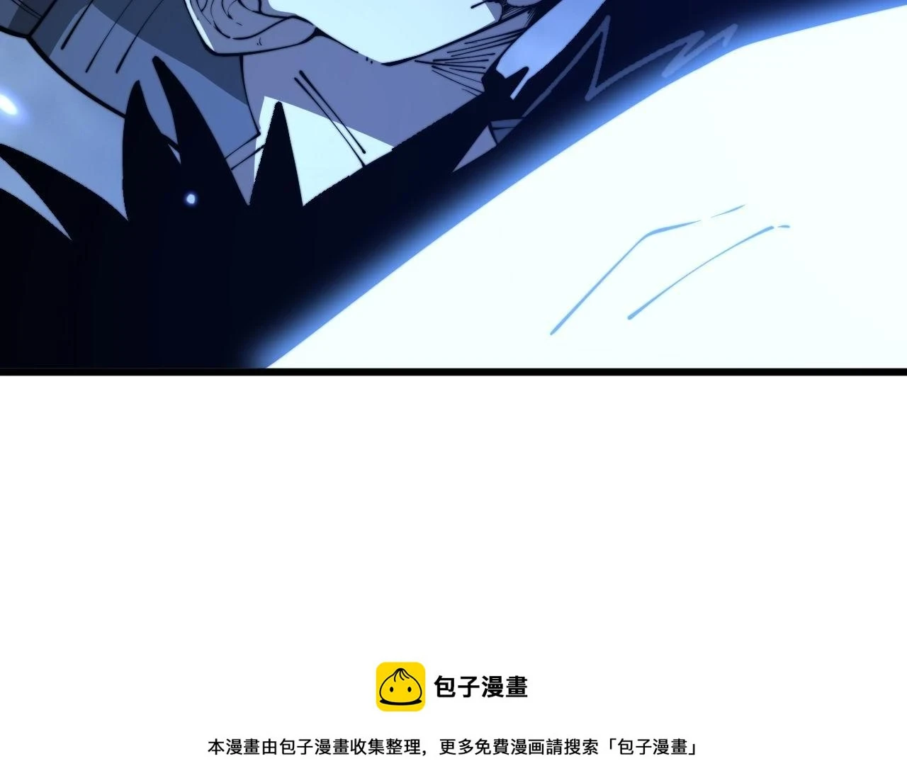 第401话 金蚕坠落 第100页