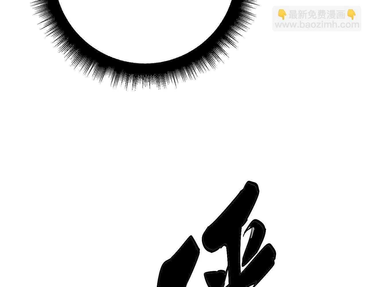 第400话 破茧成蝶 第117页