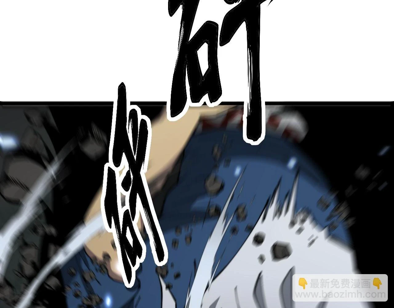 第400话 破茧成蝶 第118页