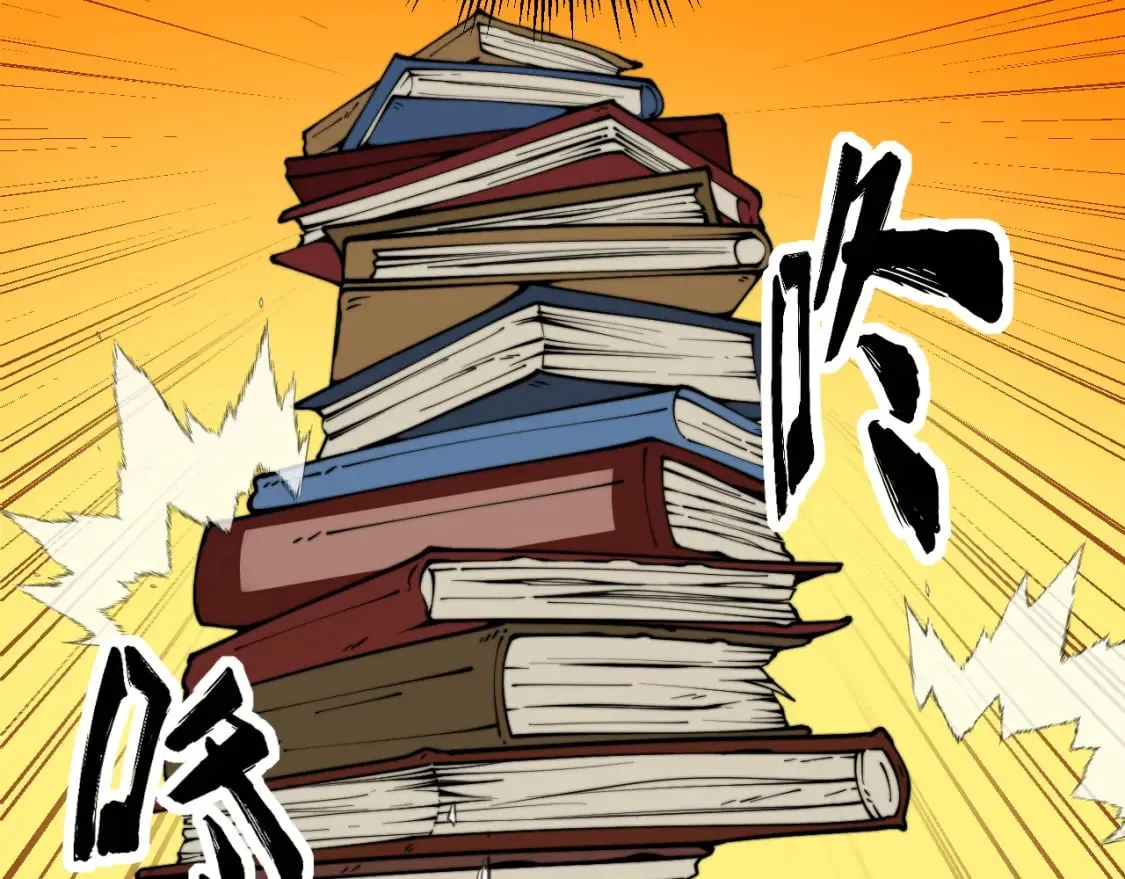 第403话 夜里忙 第63页