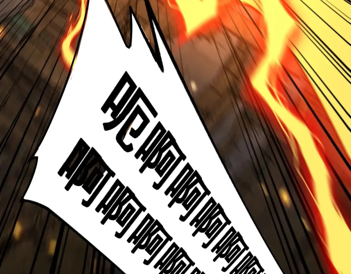 第402话 残破躯壳 第118页