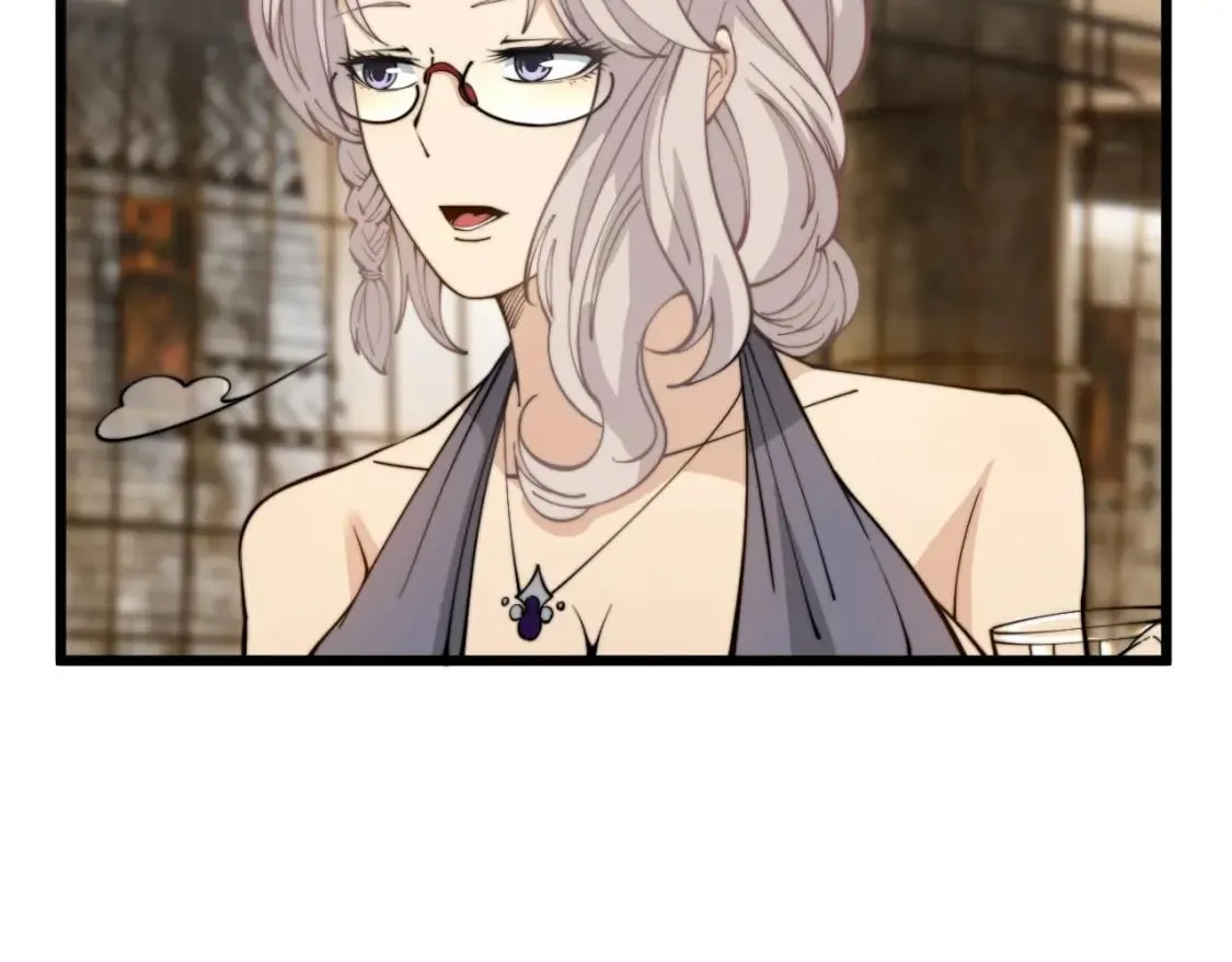 第404话 甜甜很甜 第42页