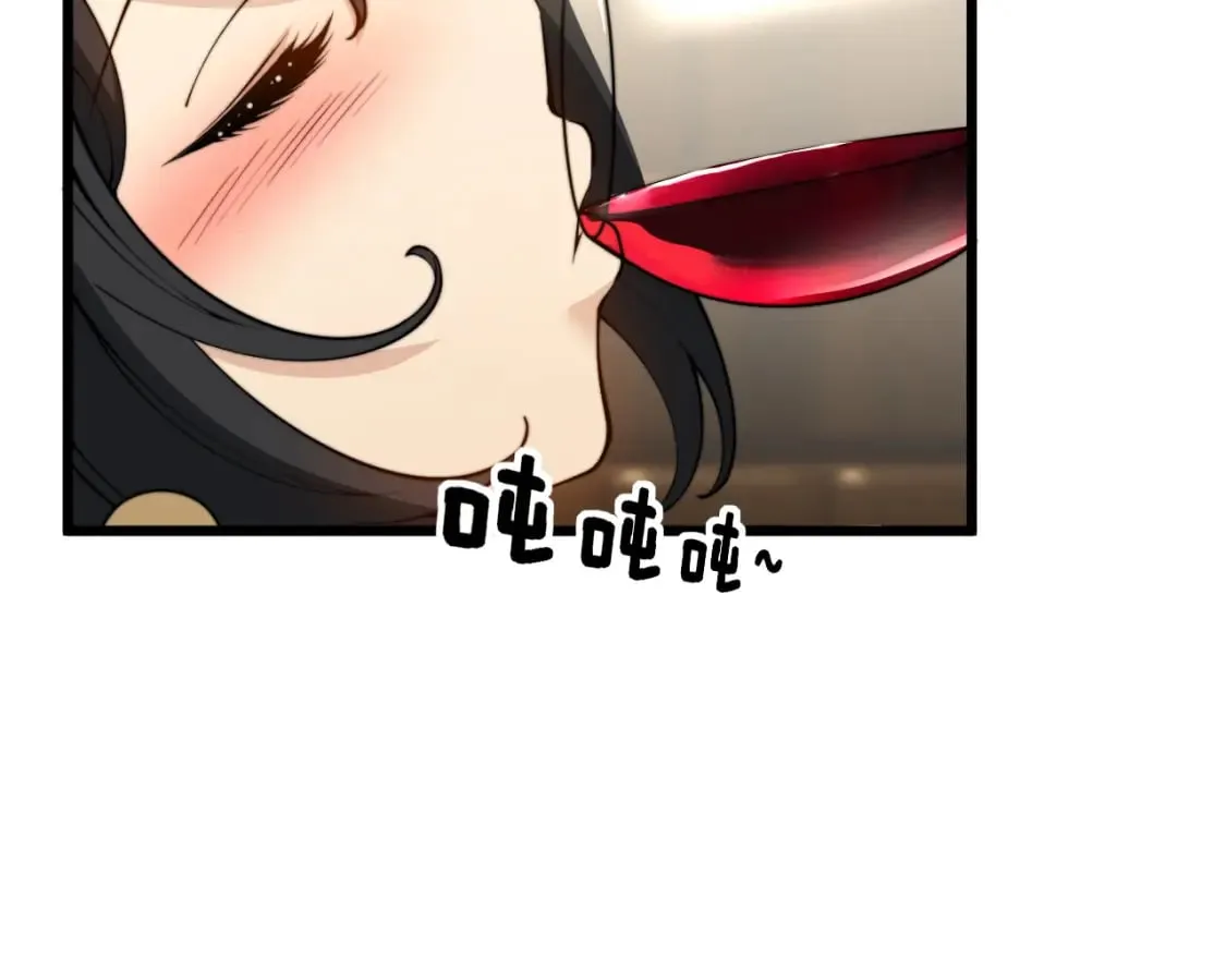 第404话 甜甜很甜 第131页