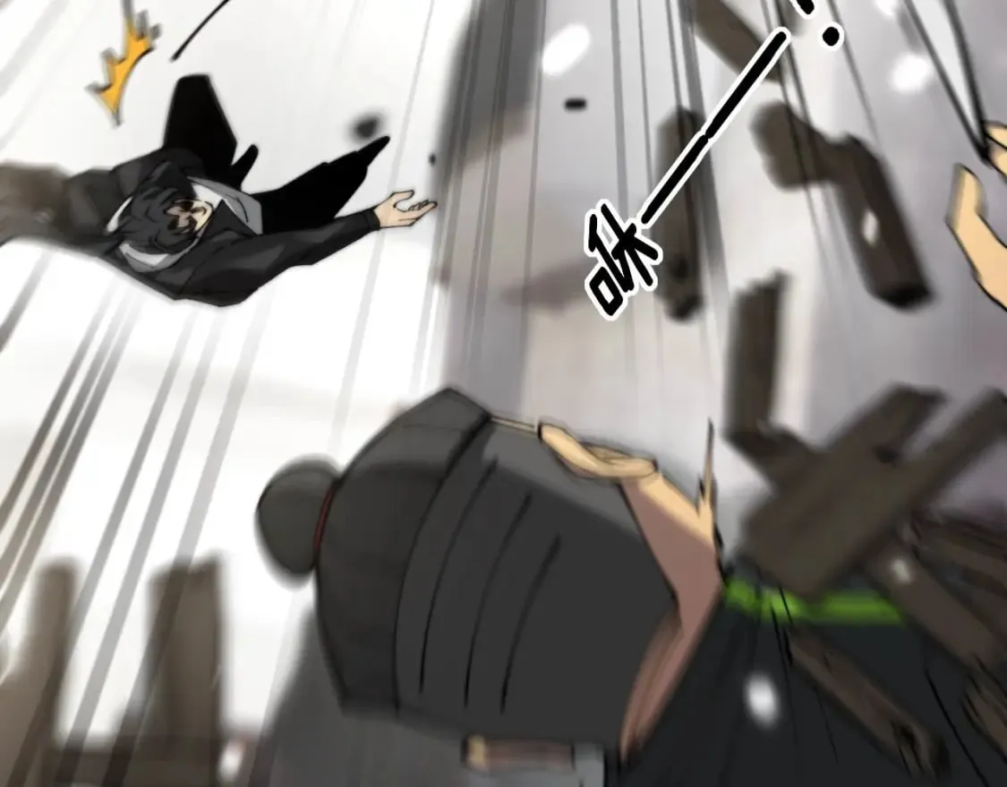 第406话 魔障 第21页