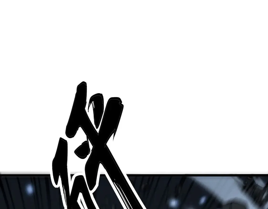 第406话 魔障 第47页