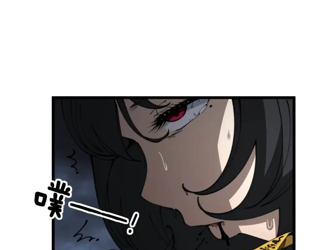 第406话 魔障 第57页