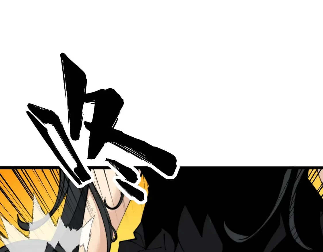 第406话 魔障 第62页