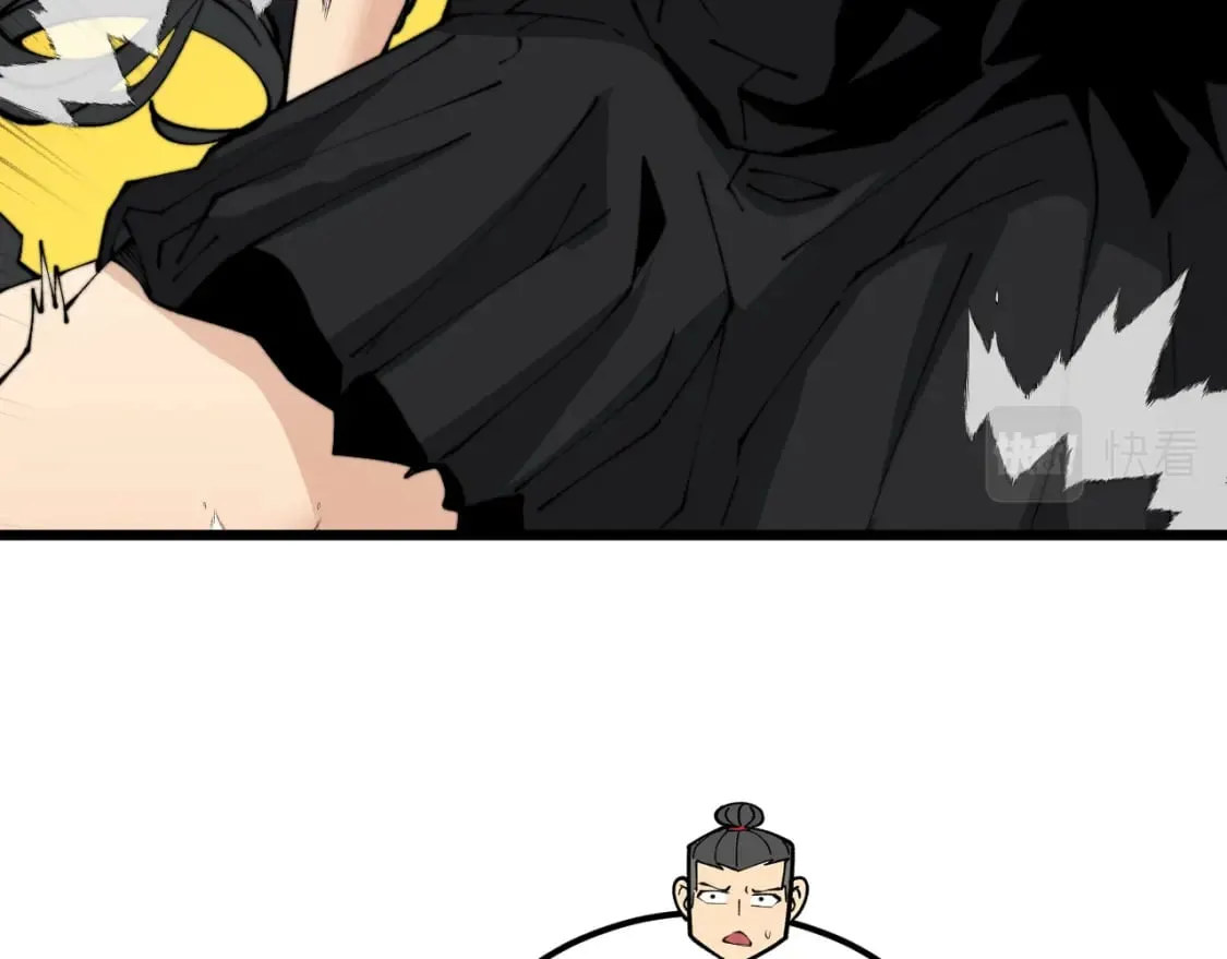 第406话 魔障 第63页