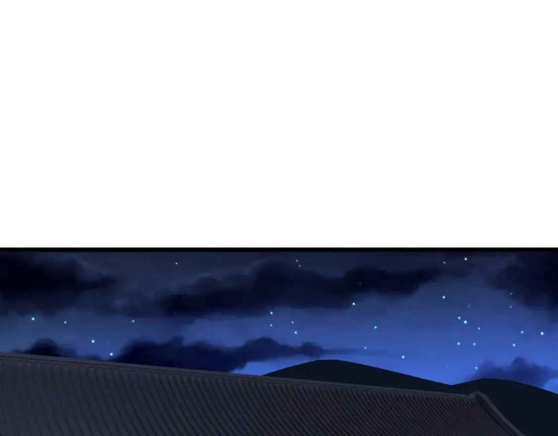 第406话 魔障 第86页
