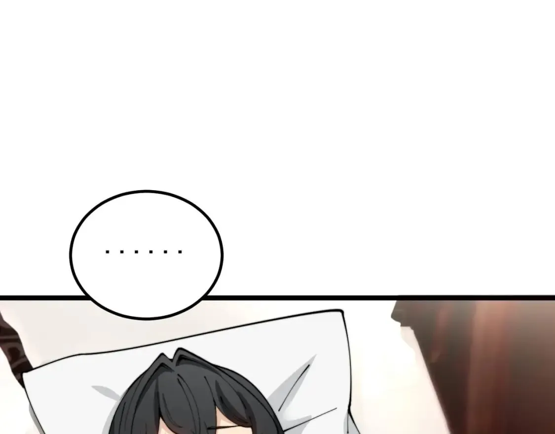 第406话 魔障 第94页