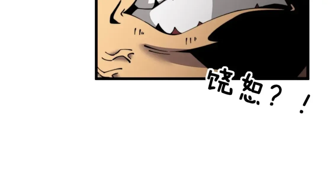 第406话 魔障 第135页