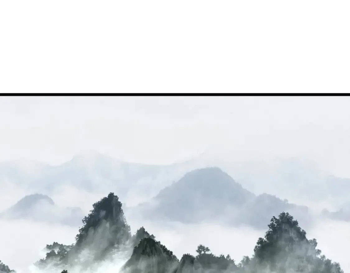 第409话 茅山宗 第5页