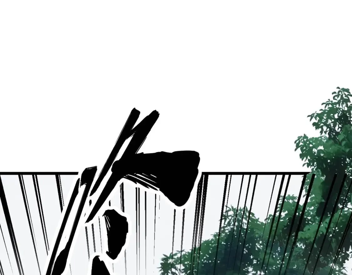 第409话 茅山宗 第18页